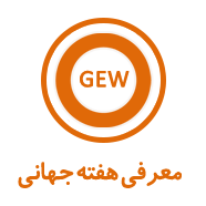 about-GEW-icon