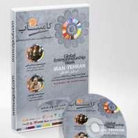 فیلم کامیتاپ 10