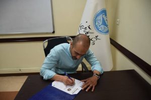 tajrobe10 تجربه ناتمام